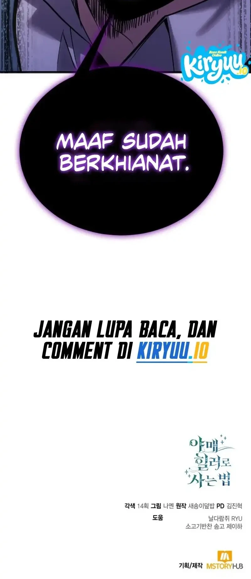 How to Live as an Illegal Healer Chapter 145 Gambar 63