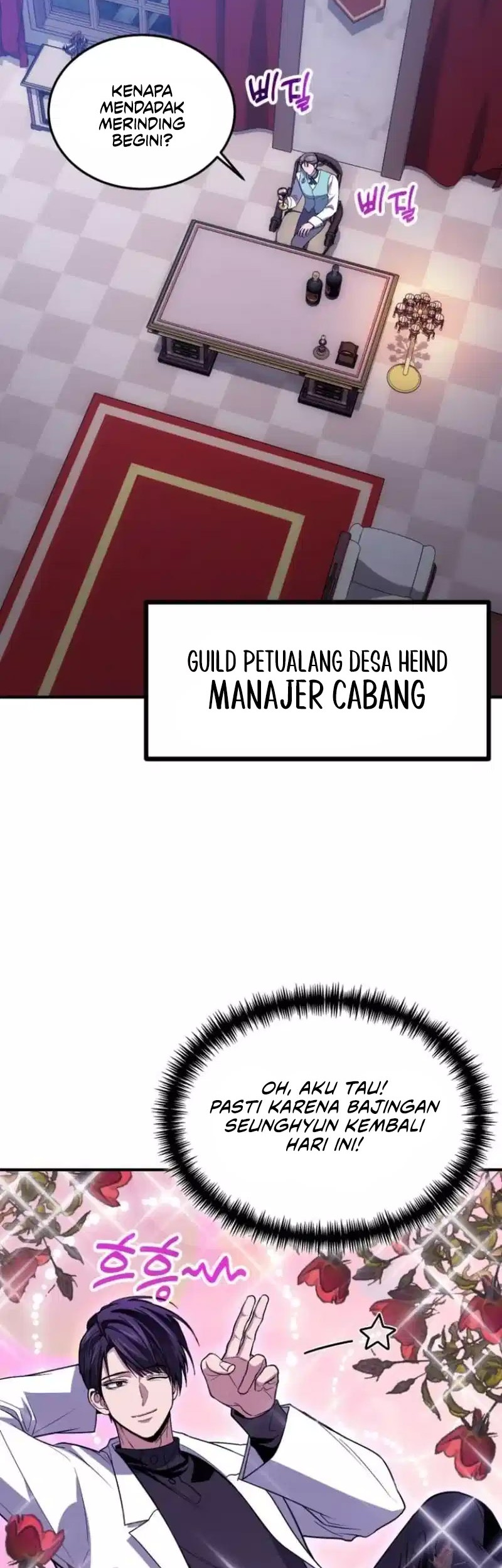 How to Live as an Illegal Healer Chapter 85 Gambar 49