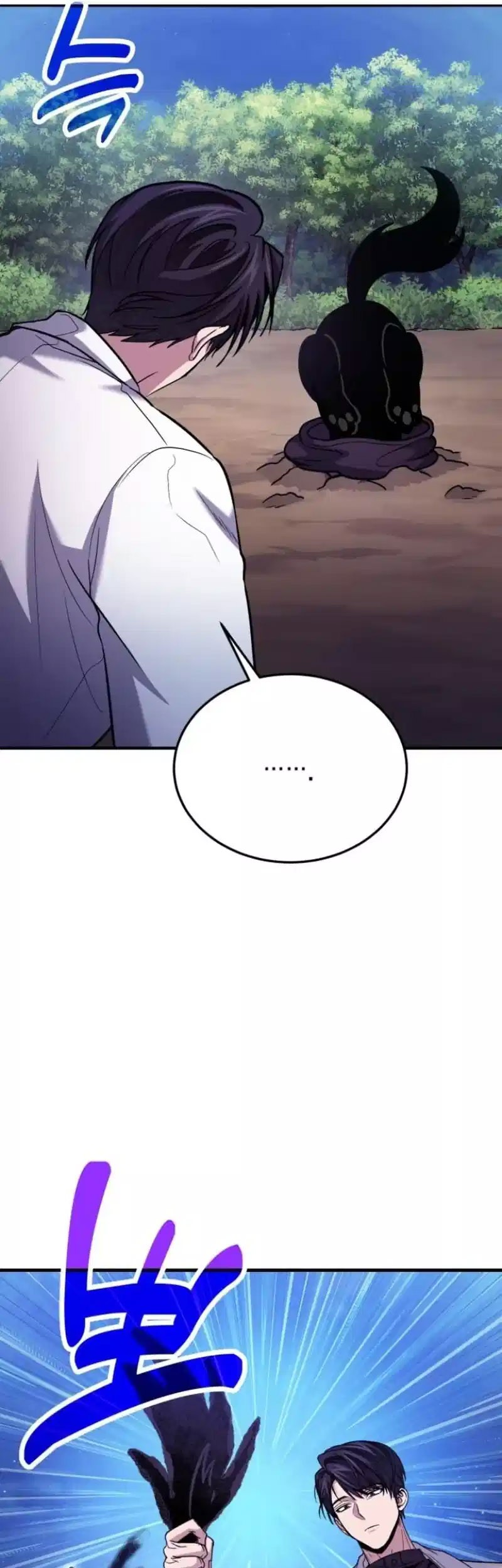How to Live as an Illegal Healer Chapter 85 Gambar 12