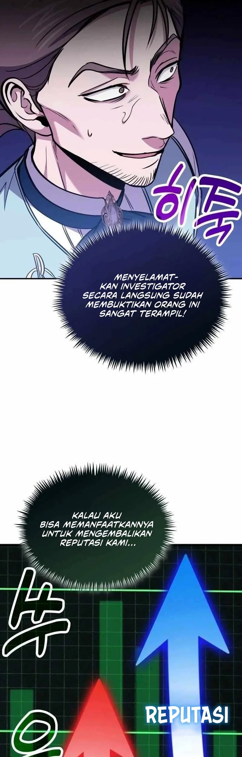 How to Live as an Illegal Healer Chapter 86 Gambar 47