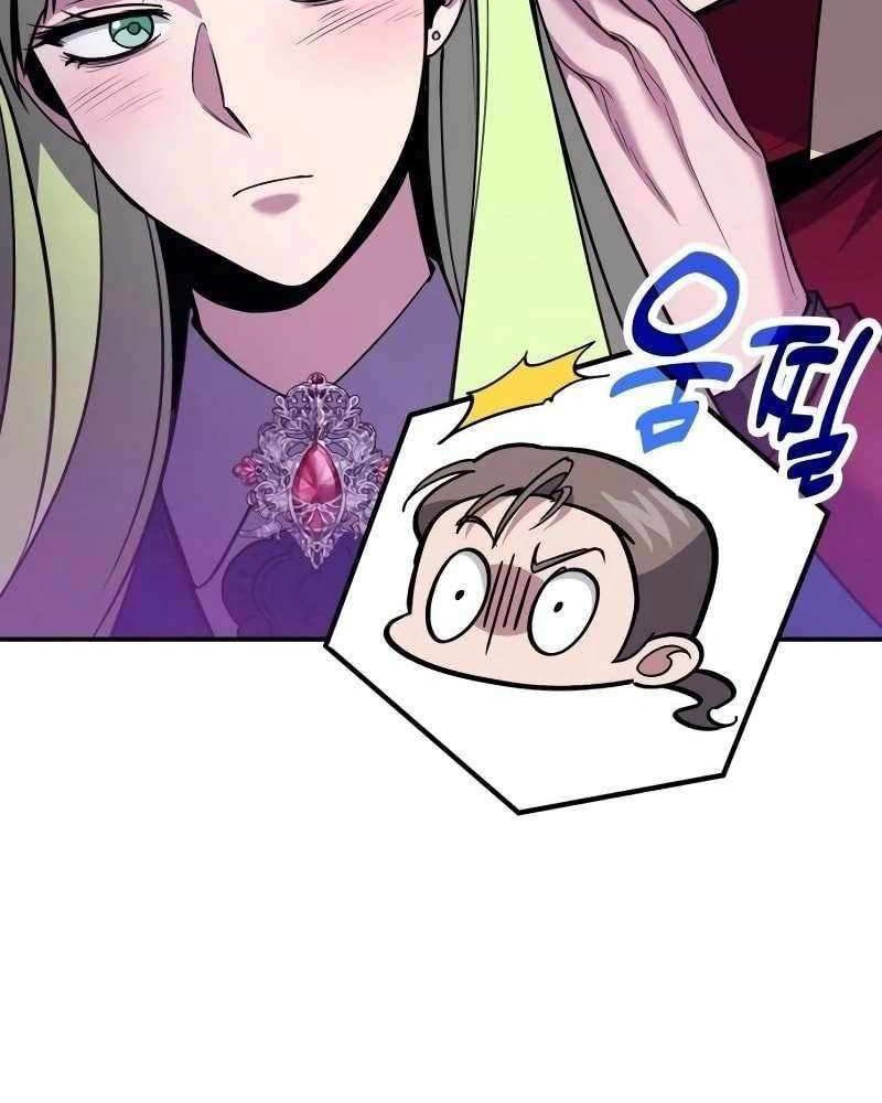 How to Live as an Illegal Healer Chapter 86 Gambar 17