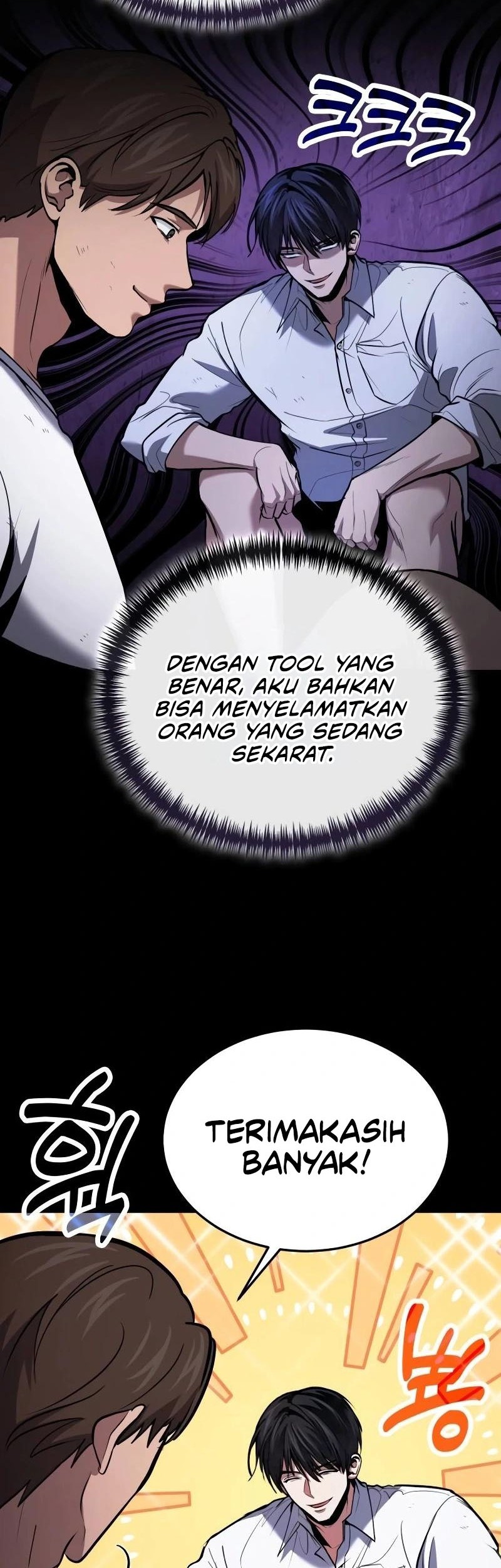 How to Live as an Illegal Healer Chapter 89 Gambar 43