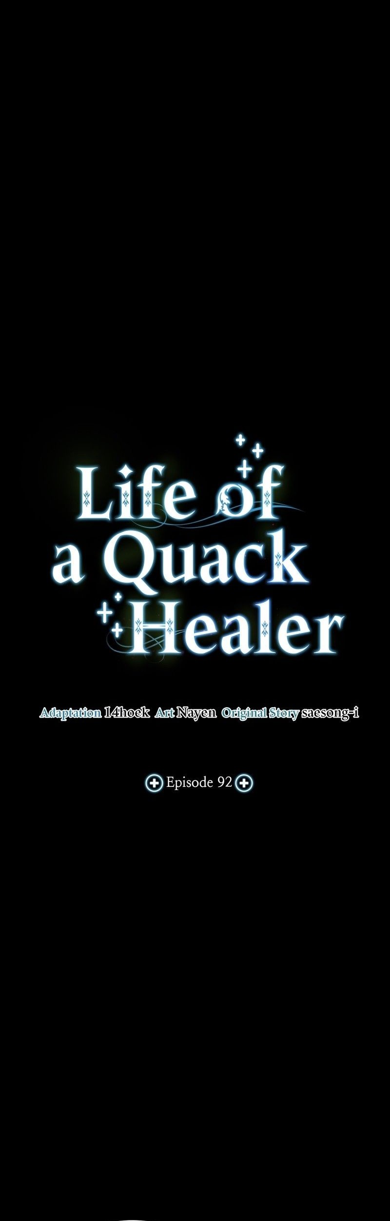 How to Live as an Illegal Healer Chapter 92 Gambar 12