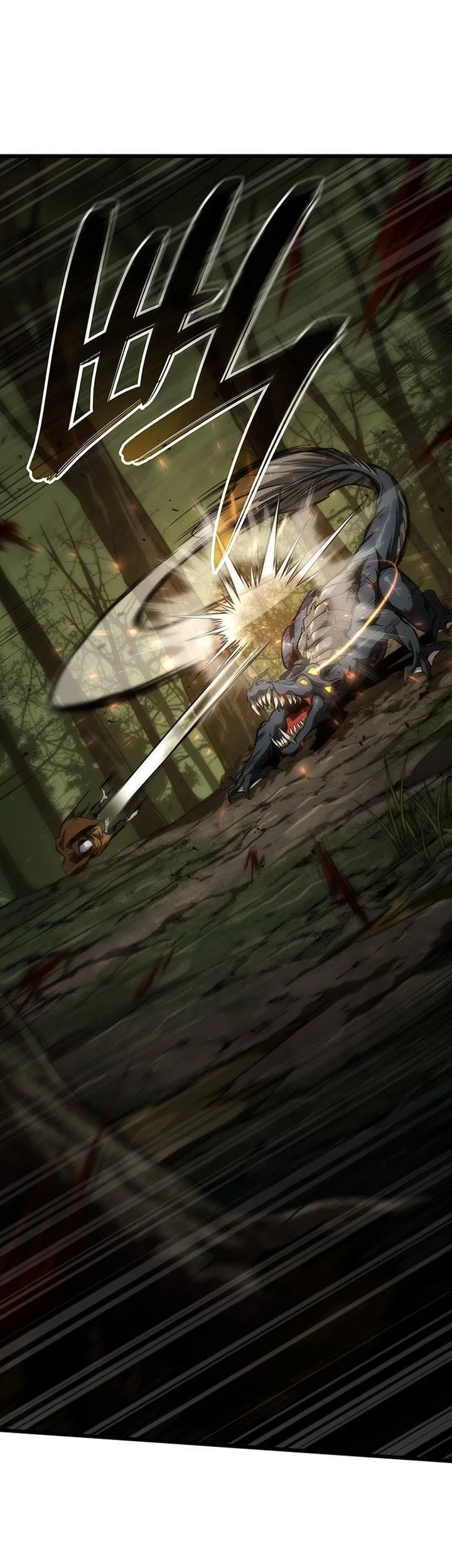 How to Live as the Vampire Lord Chapter 1 Gambar 60