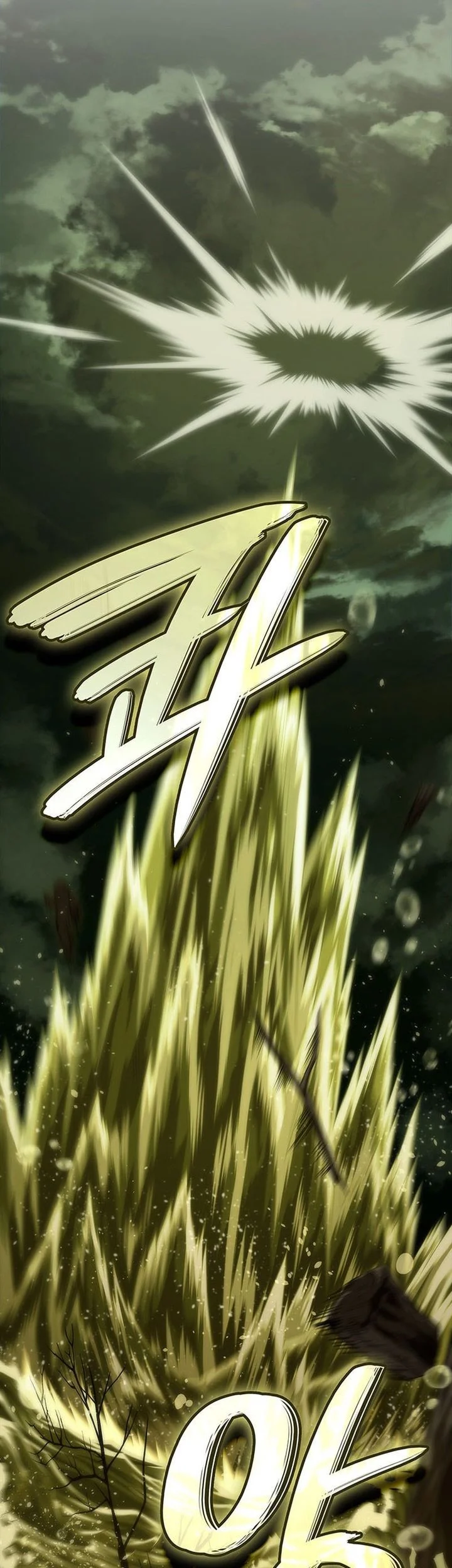 How to Live as the Vampire Lord Chapter 1 Gambar 72