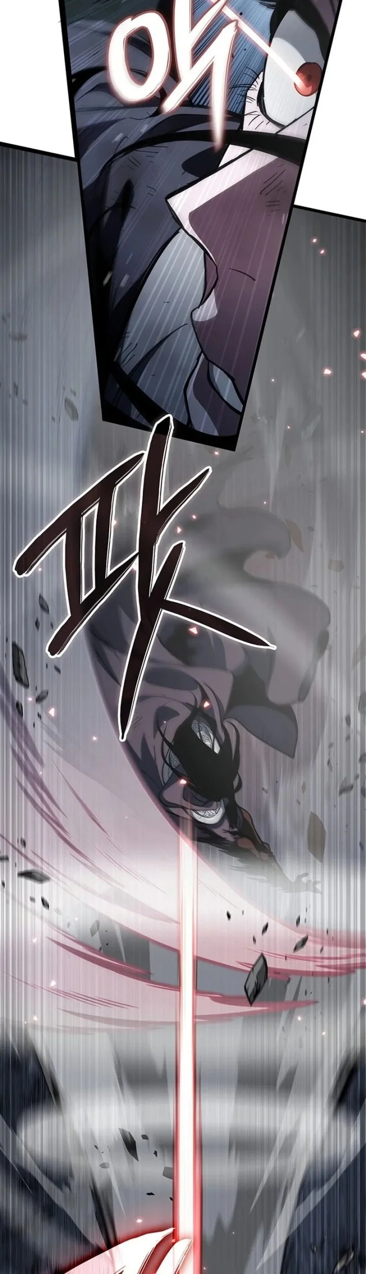 How to Live as the Vampire Lord Chapter 11 Gambar 53