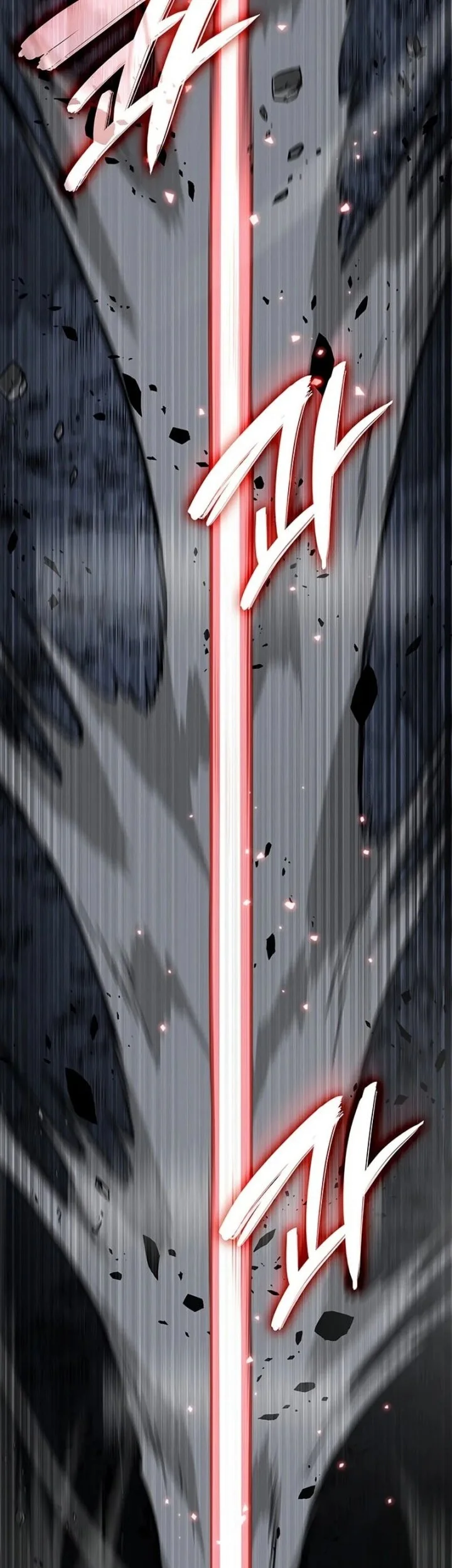 How to Live as the Vampire Lord Chapter 11 Gambar 54