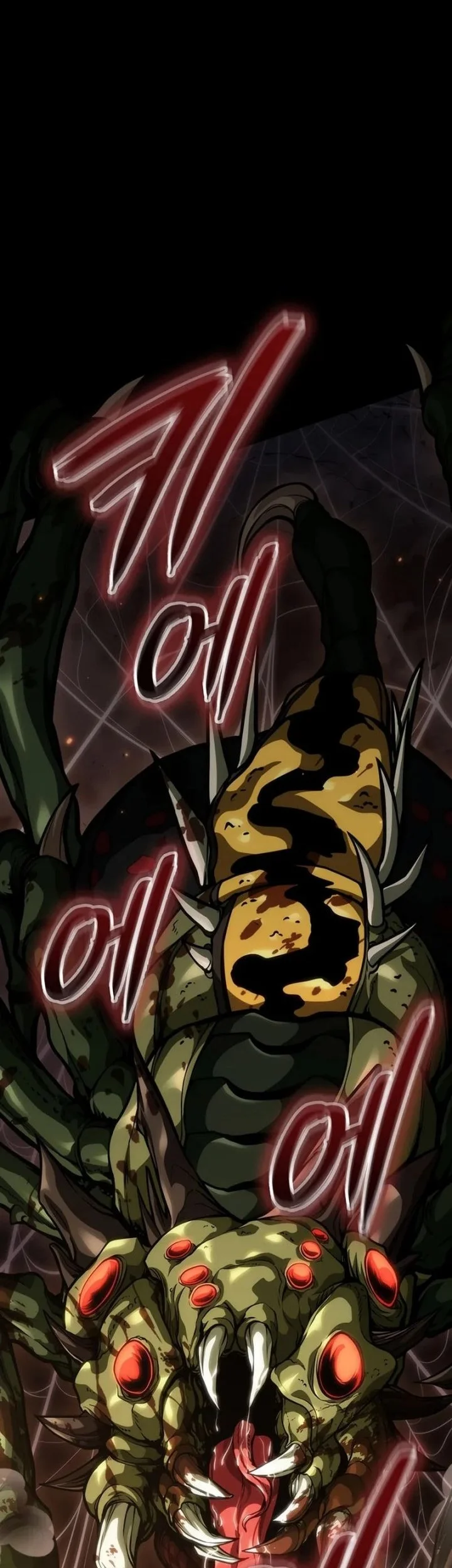 How to Live as the Vampire Lord Chapter 12 Gambar 48