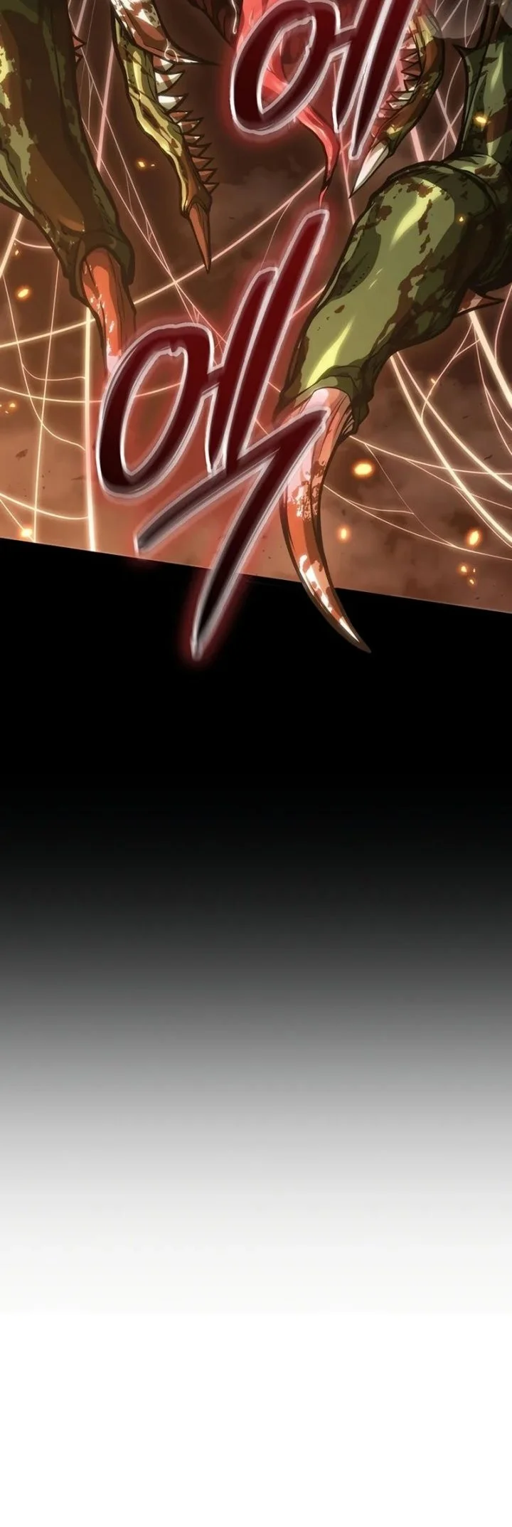 How to Live as the Vampire Lord Chapter 12 Gambar 49