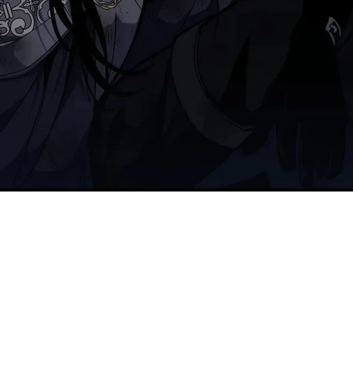 How to Live as the Vampire Lord Chapter 12 Gambar 9