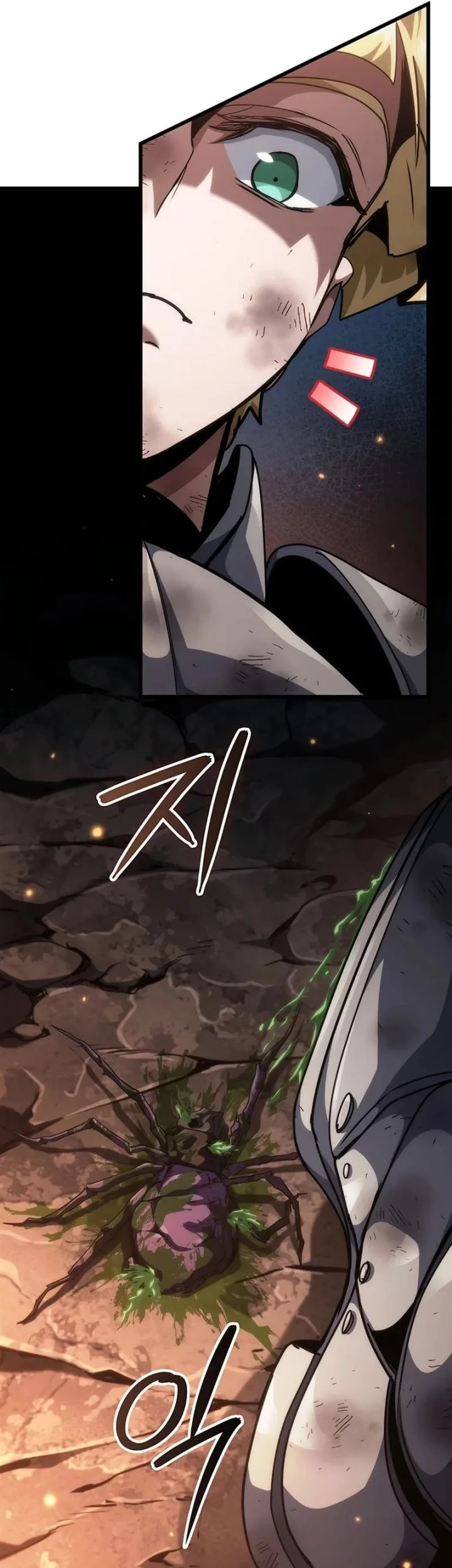 How to Live as the Vampire Lord Chapter 12 Gambar 22