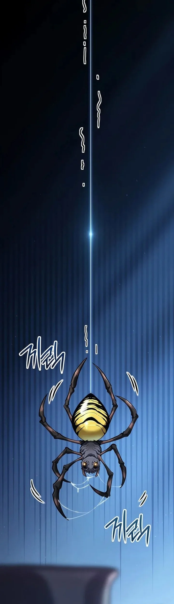 How to Live as the Vampire Lord Chapter 13 Gambar 3