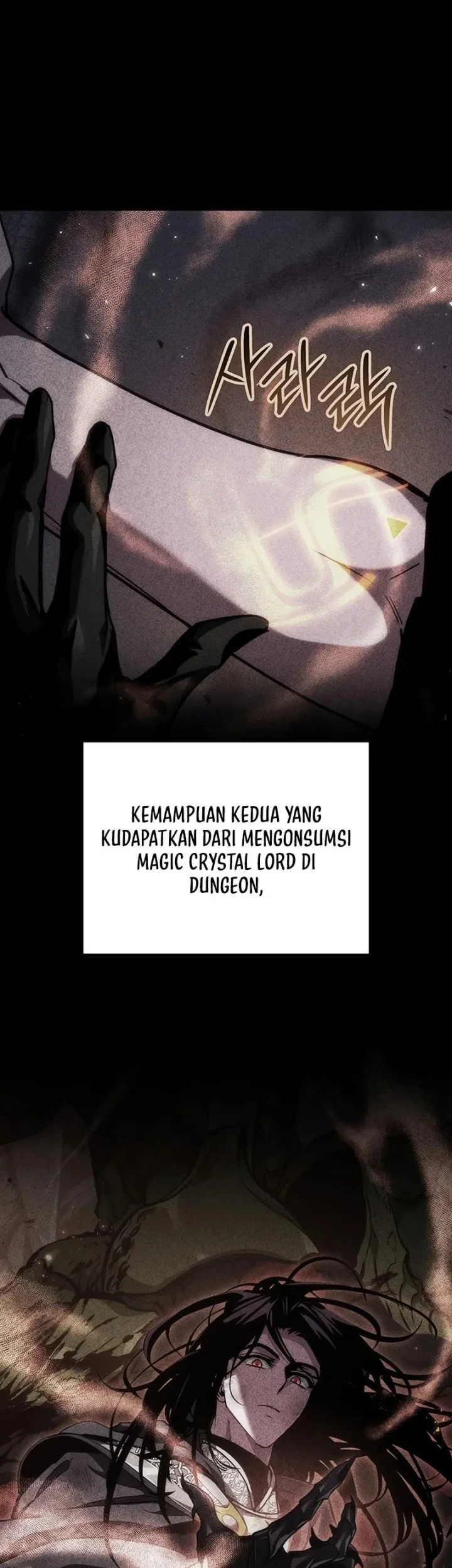 How to Live as the Vampire Lord Chapter 13 Gambar 7
