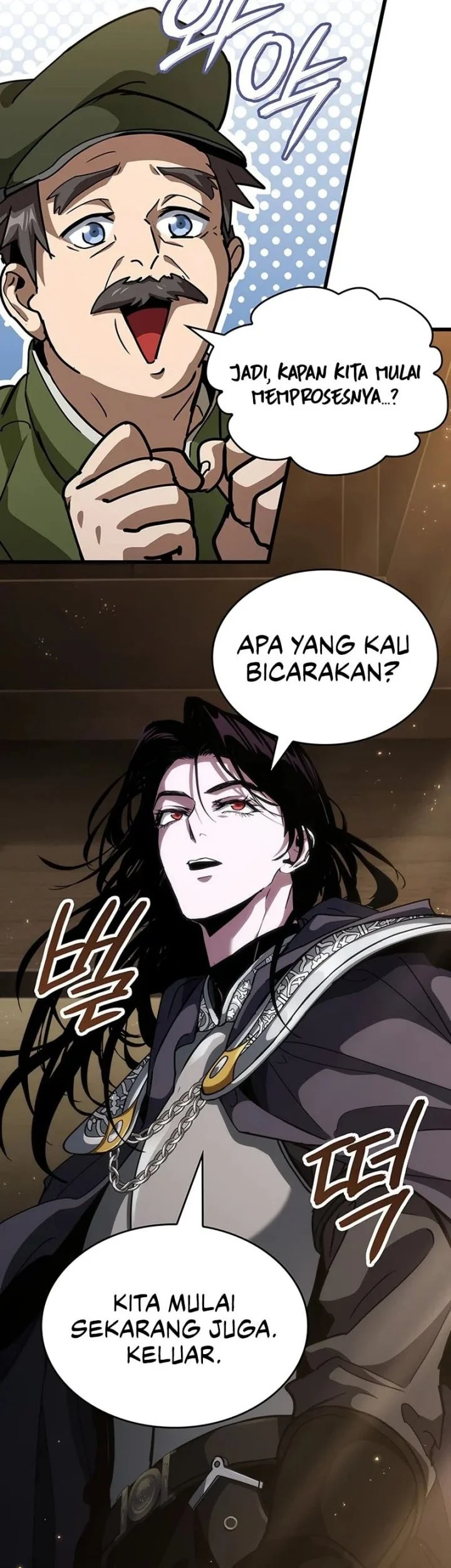 How to Live as the Vampire Lord Chapter 14 Gambar 33