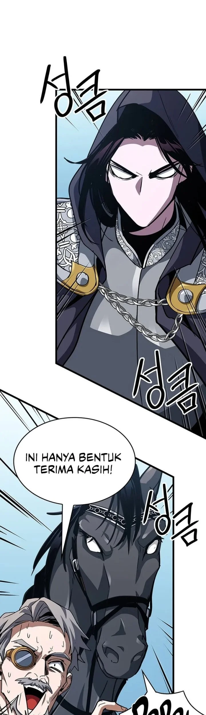 How to Live as the Vampire Lord Chapter 14 Gambar 74