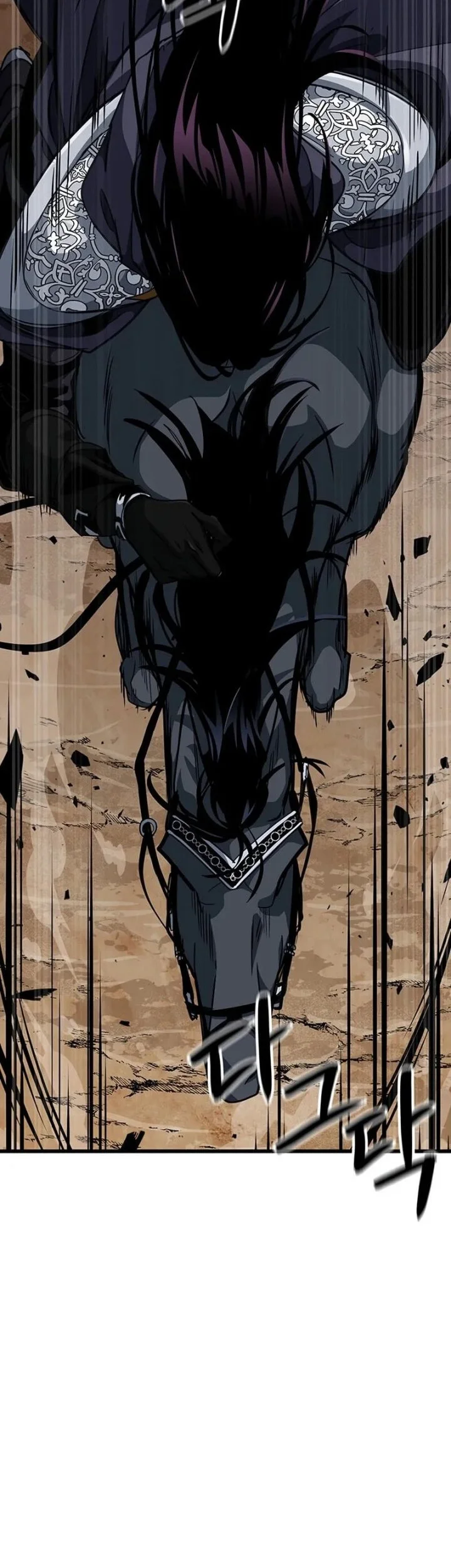 How to Live as the Vampire Lord Chapter 14 Gambar 78