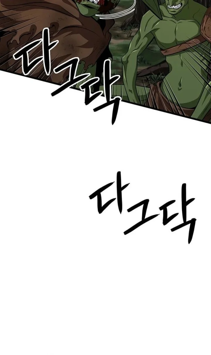 How to Live as the Vampire Lord Chapter 14 Gambar 84