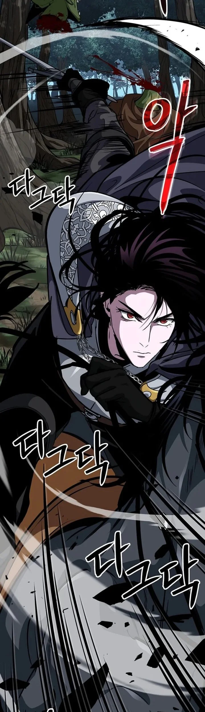 How to Live as the Vampire Lord Chapter 14 Gambar 86