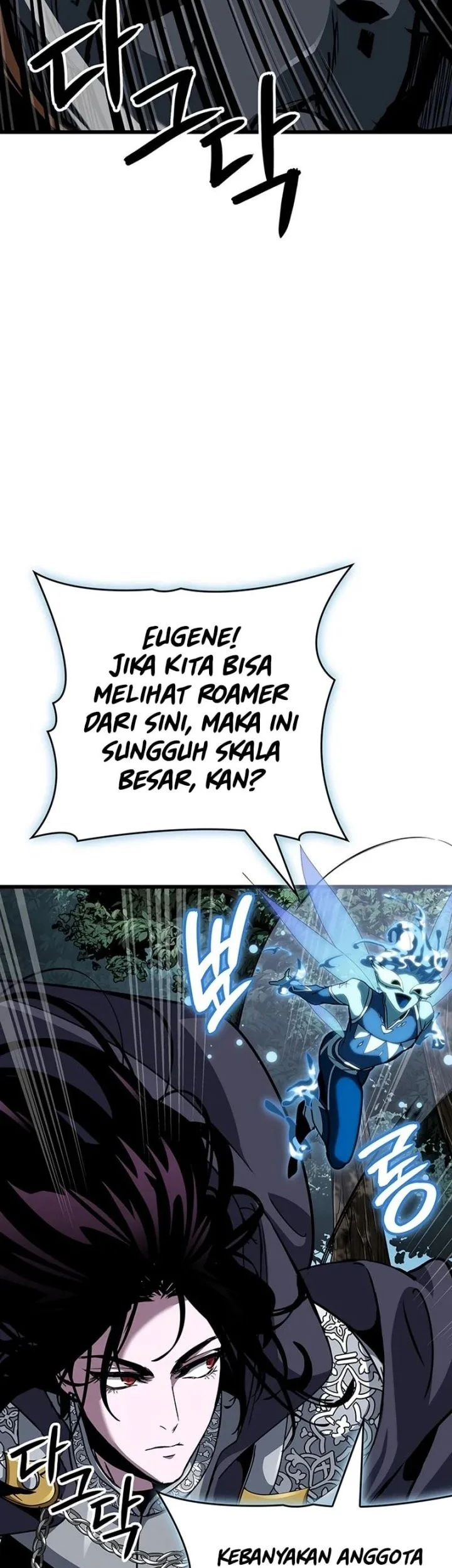 How to Live as the Vampire Lord Chapter 14 Gambar 87