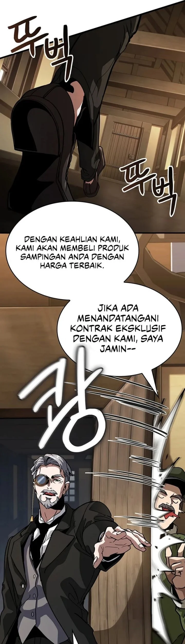 How to Live as the Vampire Lord Chapter 14 Gambar 12