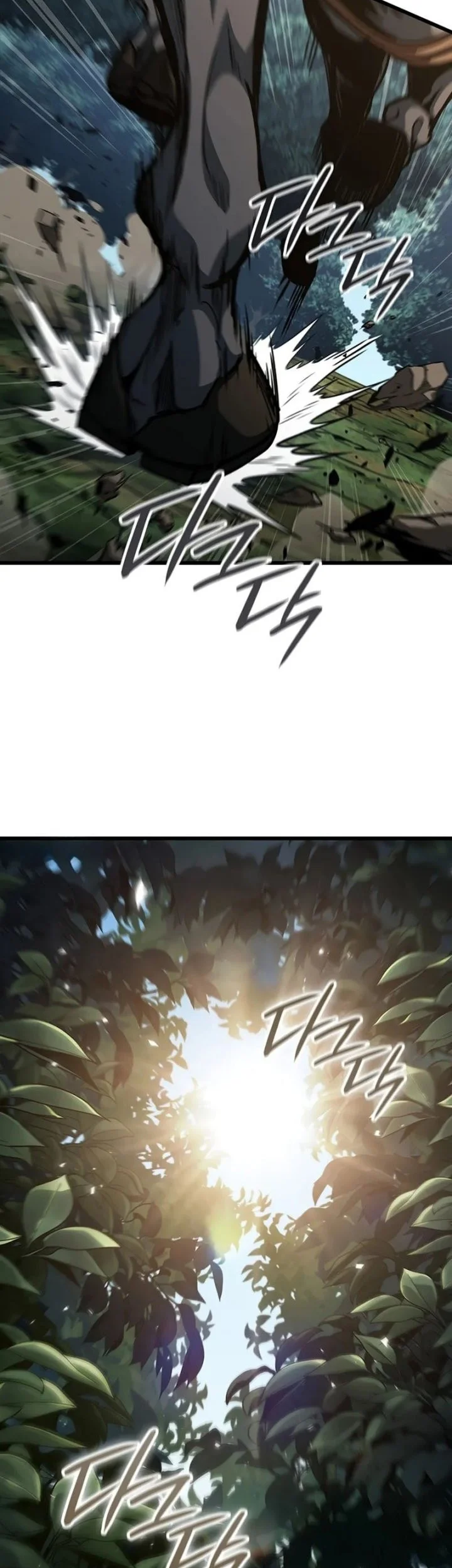 How to Live as the Vampire Lord Chapter 15 Gambar 4