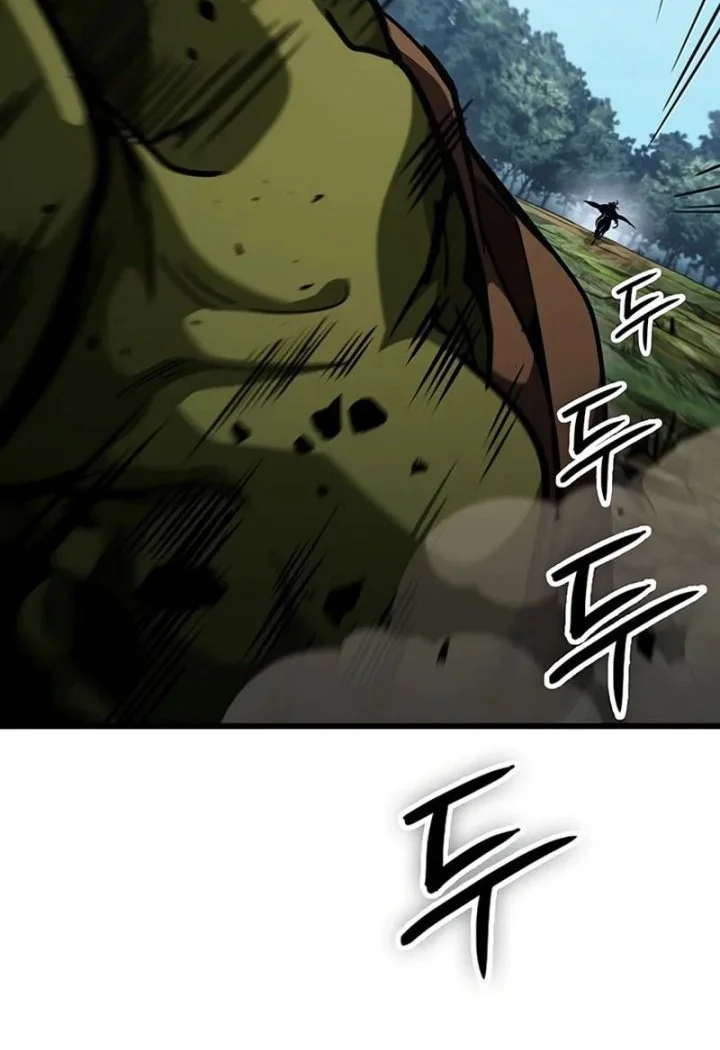 How to Live as the Vampire Lord Chapter 15 Gambar 16