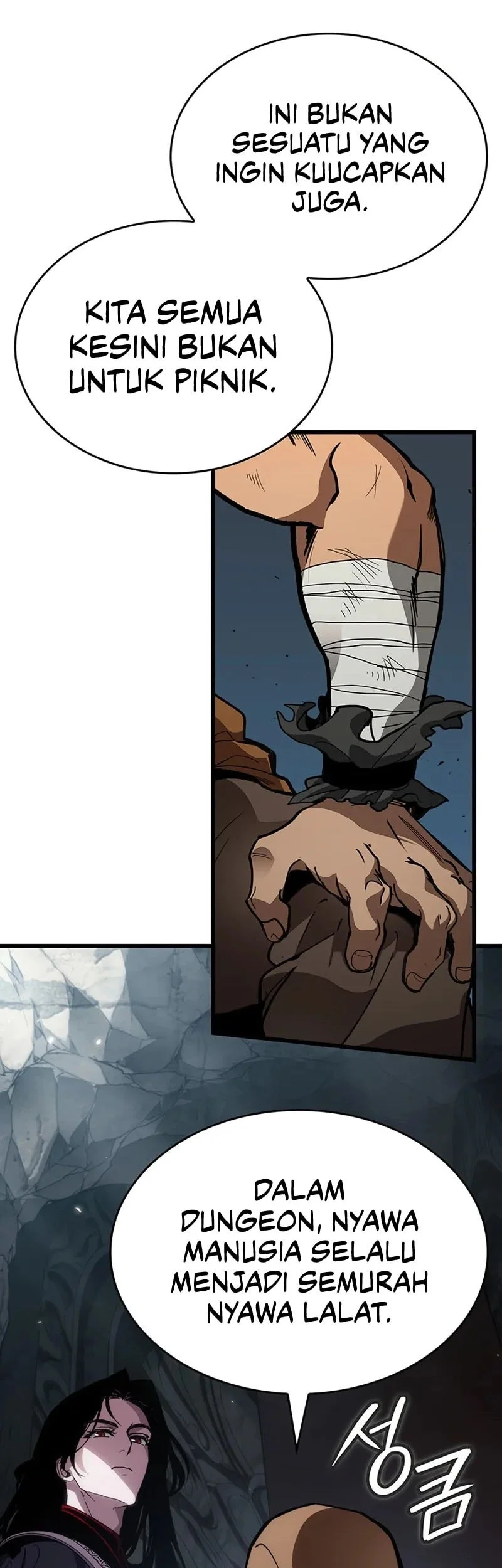 How to Live as the Vampire Lord Chapter 16 Gambar 52