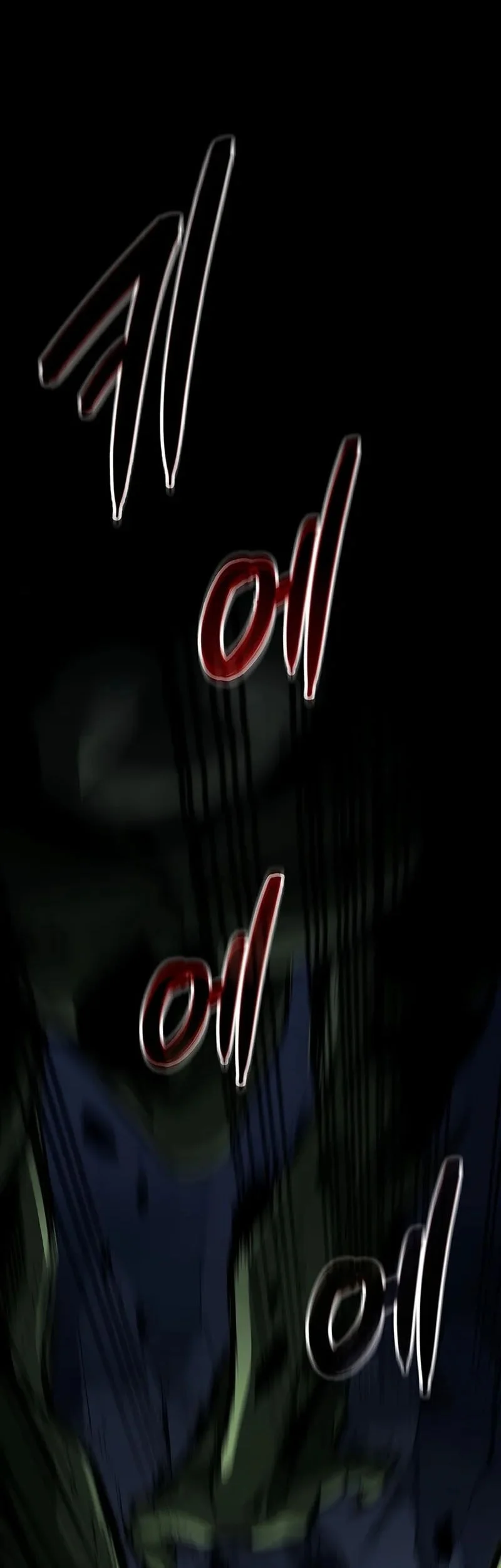 How to Live as the Vampire Lord Chapter 16 Gambar 66