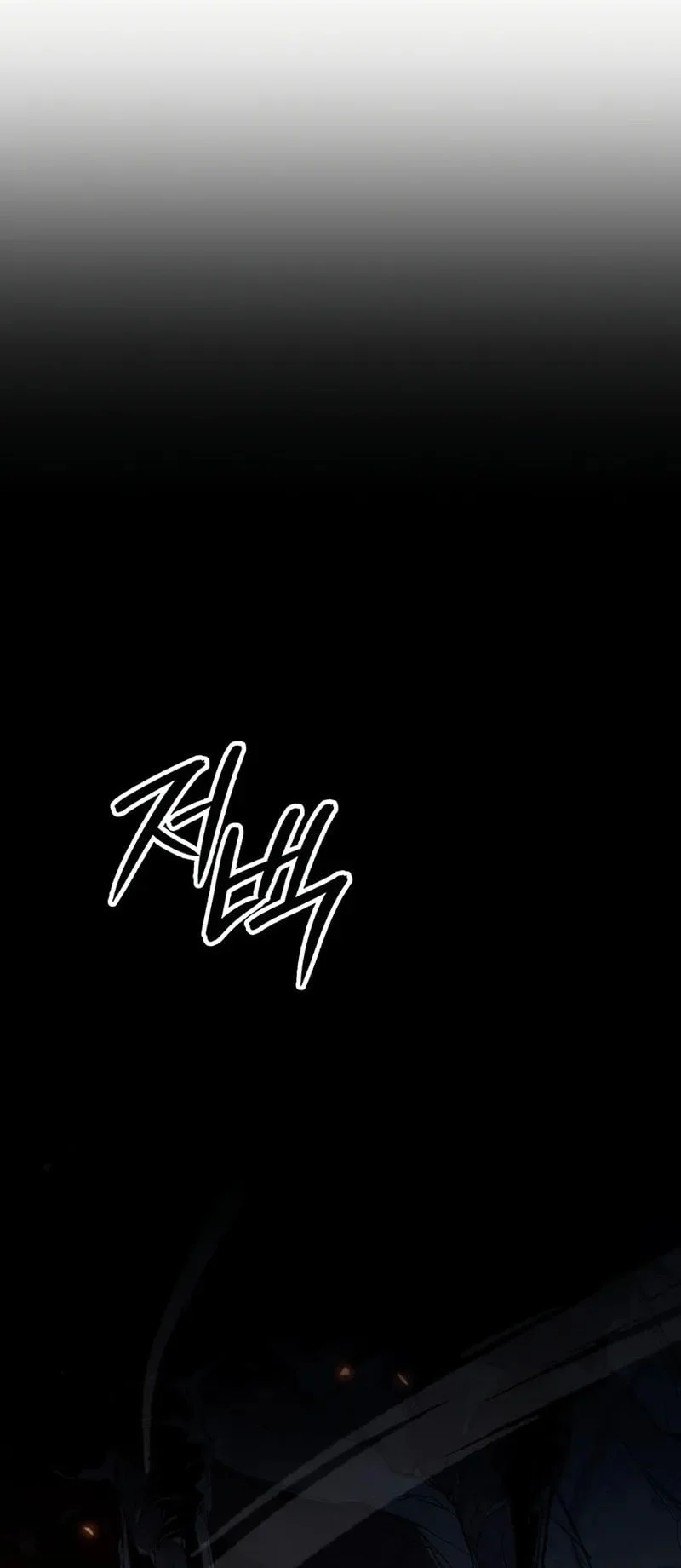 How to Live as the Vampire Lord Chapter 16 Gambar 83