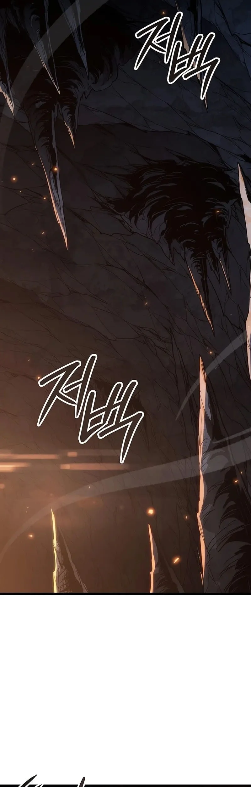 How to Live as the Vampire Lord Chapter 16 Gambar 84