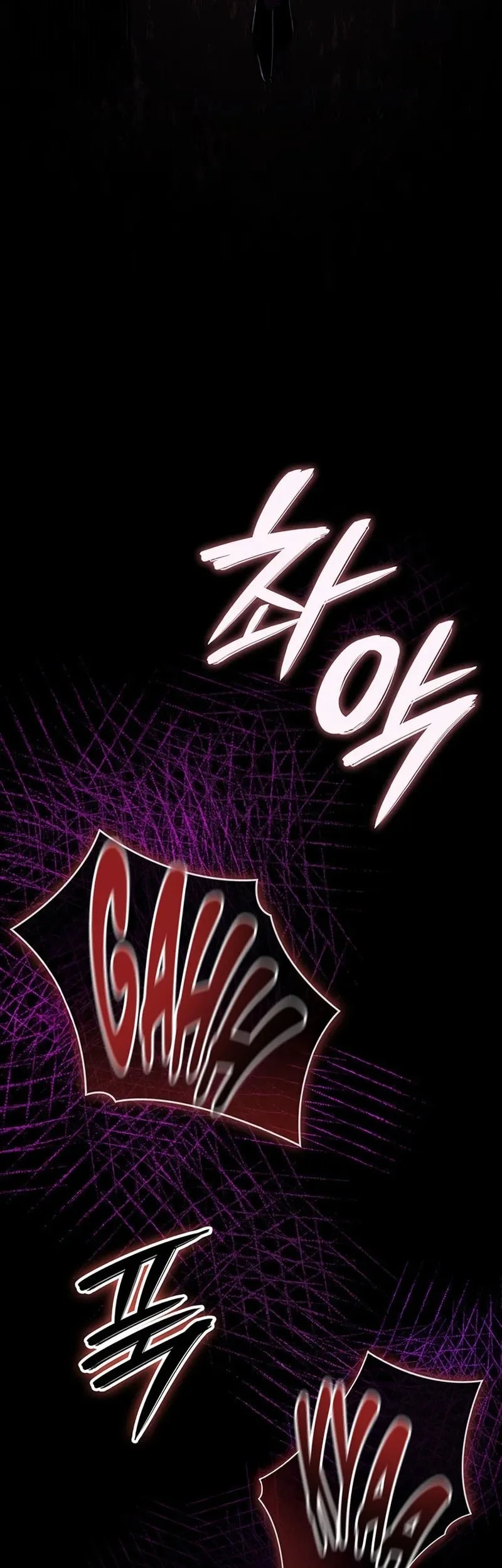 How to Live as the Vampire Lord Chapter 16 Gambar 109