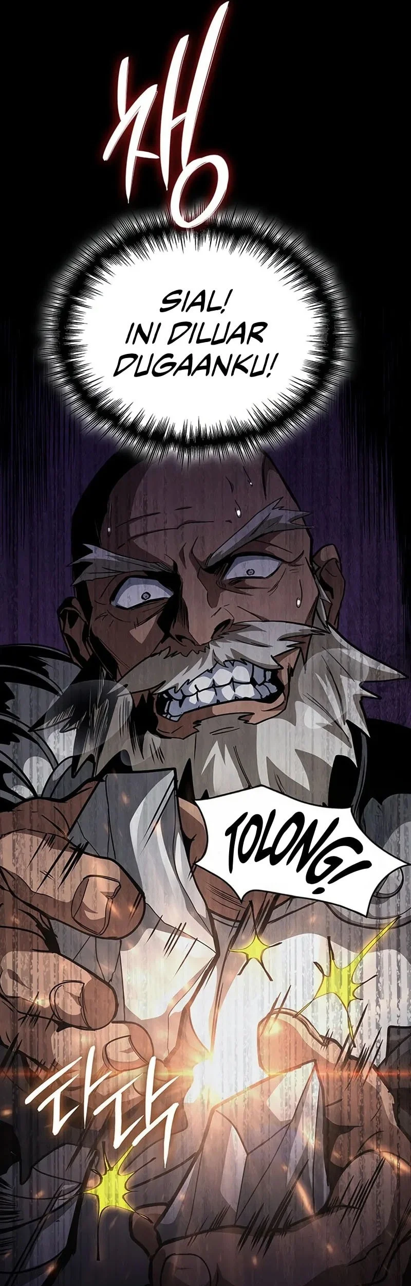 How to Live as the Vampire Lord Chapter 16 Gambar 111