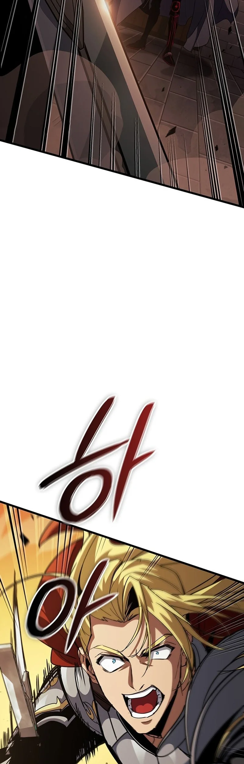 How to Live as the Vampire Lord Chapter 17 Gambar 40