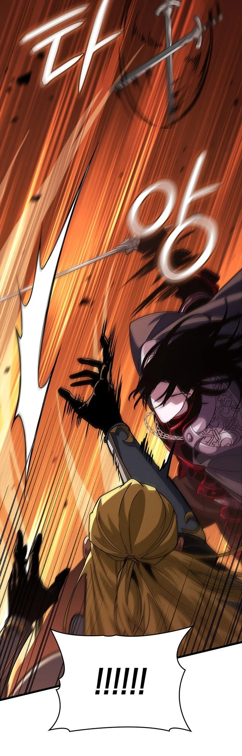 How to Live as the Vampire Lord Chapter 17 Gambar 52