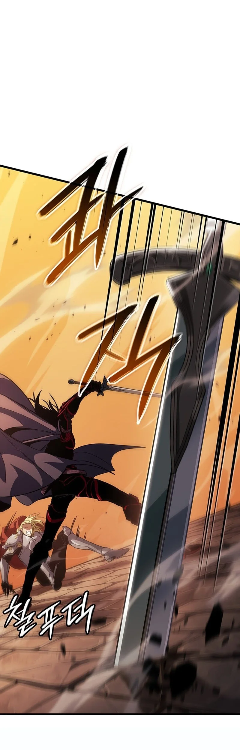 How to Live as the Vampire Lord Chapter 17 Gambar 53