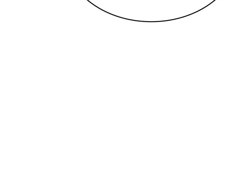 How to Live as the Vampire Lord Chapter 17 Gambar 67