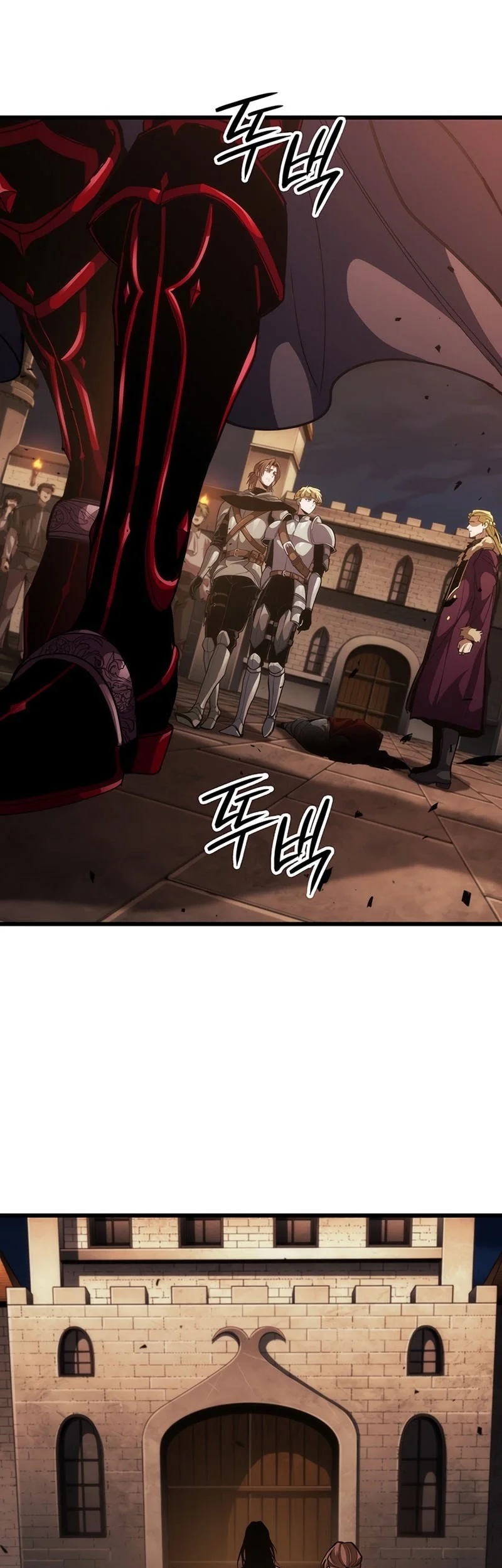 How to Live as the Vampire Lord Chapter 17 Gambar 80