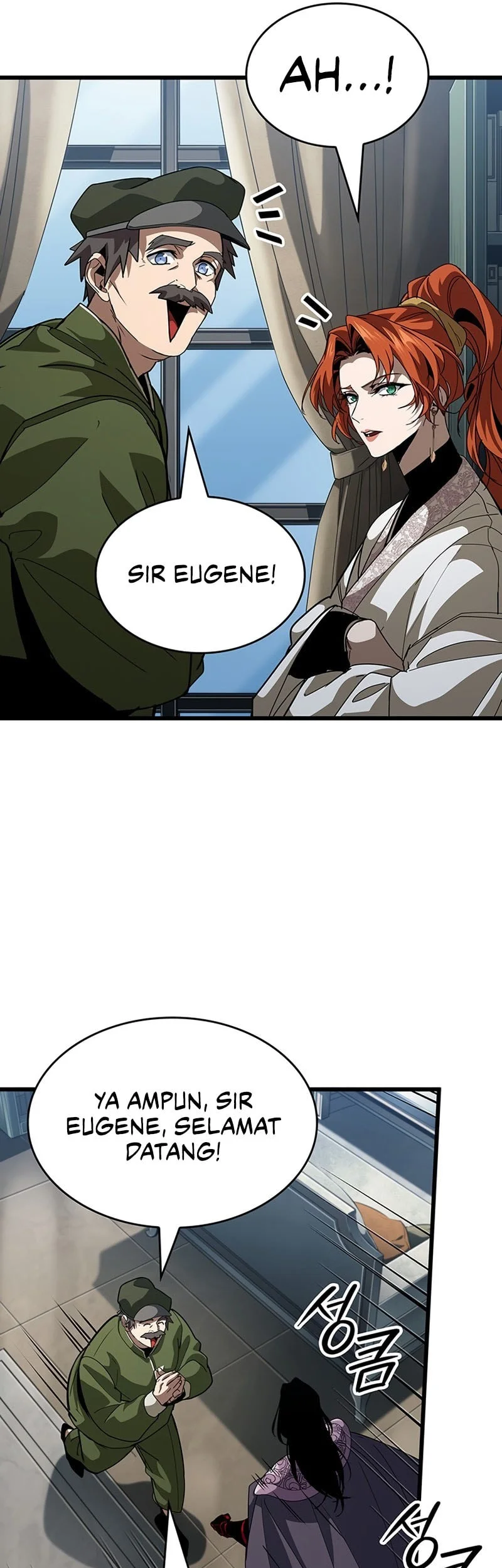 How to Live as the Vampire Lord Chapter 17 Gambar 92