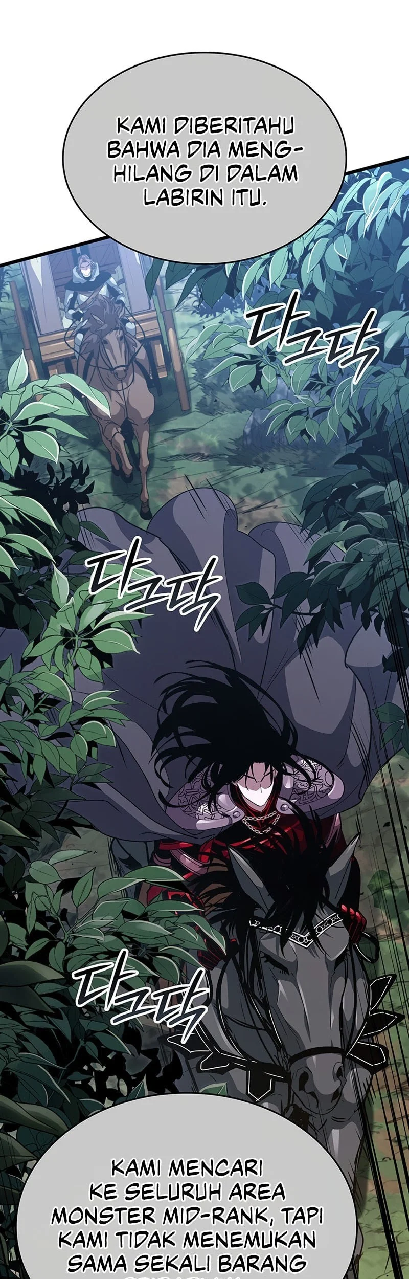 How to Live as the Vampire Lord Chapter 17 Gambar 96