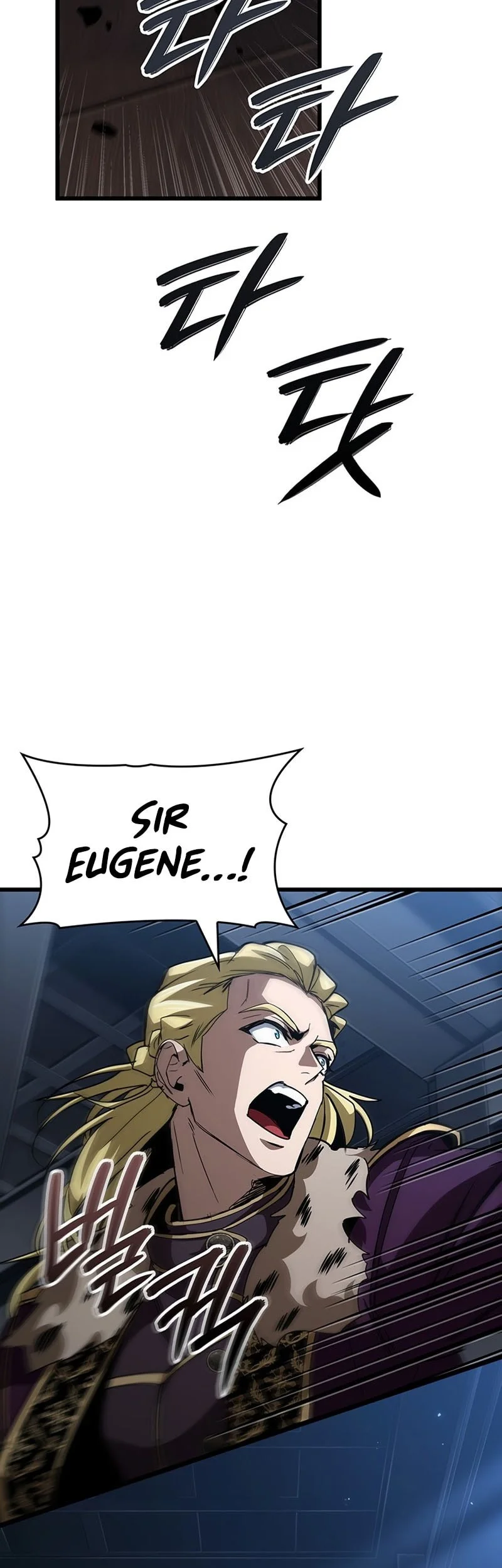 How to Live as the Vampire Lord Chapter 17 Gambar 4