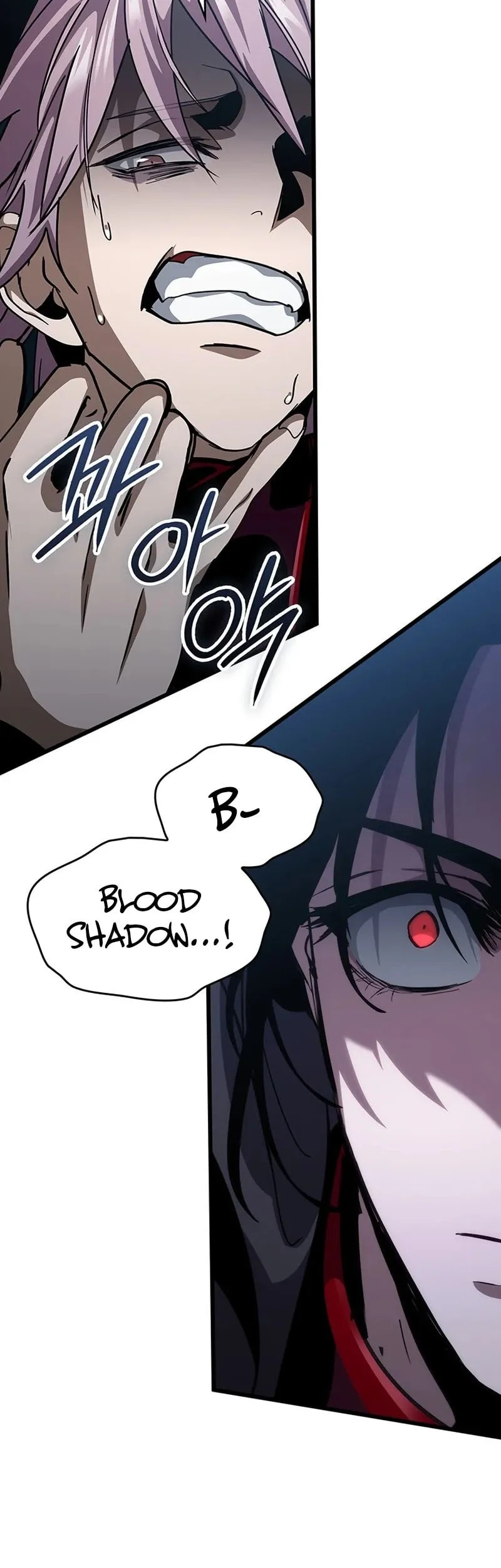 How to Live as the Vampire Lord Chapter 18 Gambar 56