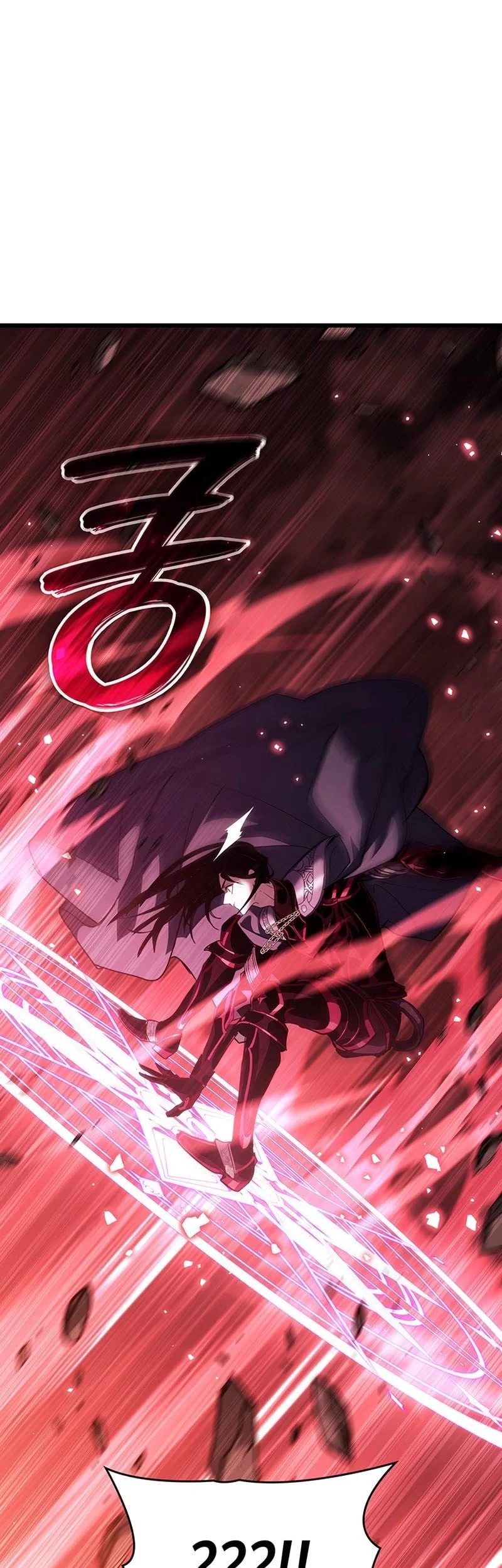 How to Live as the Vampire Lord Chapter 19 Gambar 72