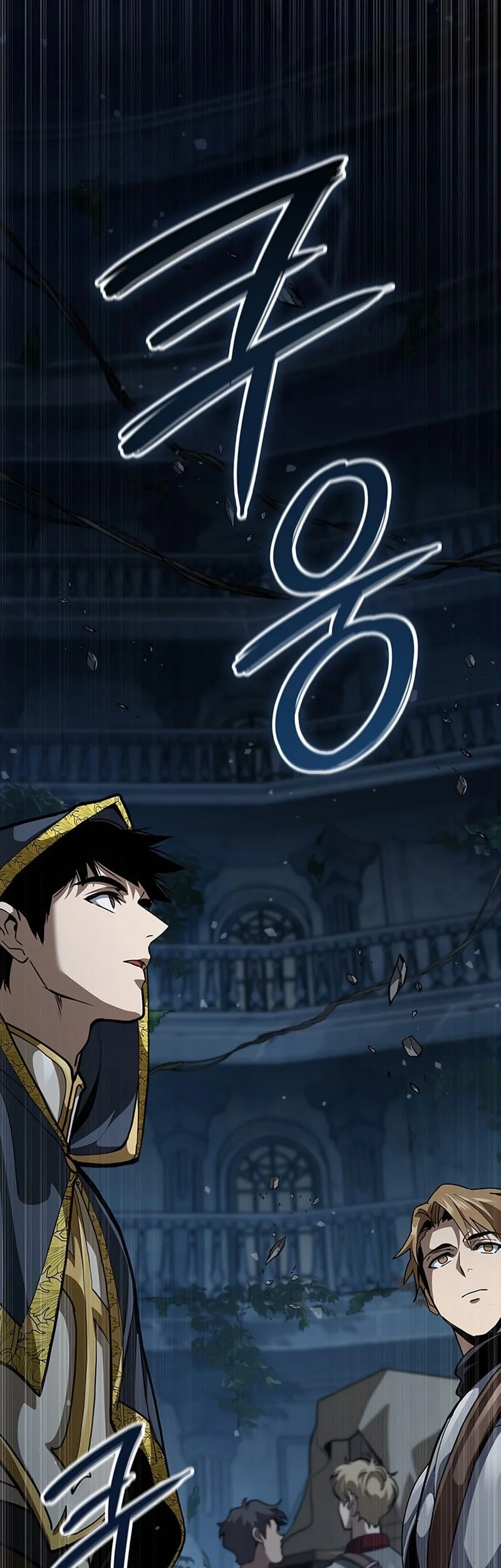 How to Live as the Vampire Lord Chapter 19 Gambar 29