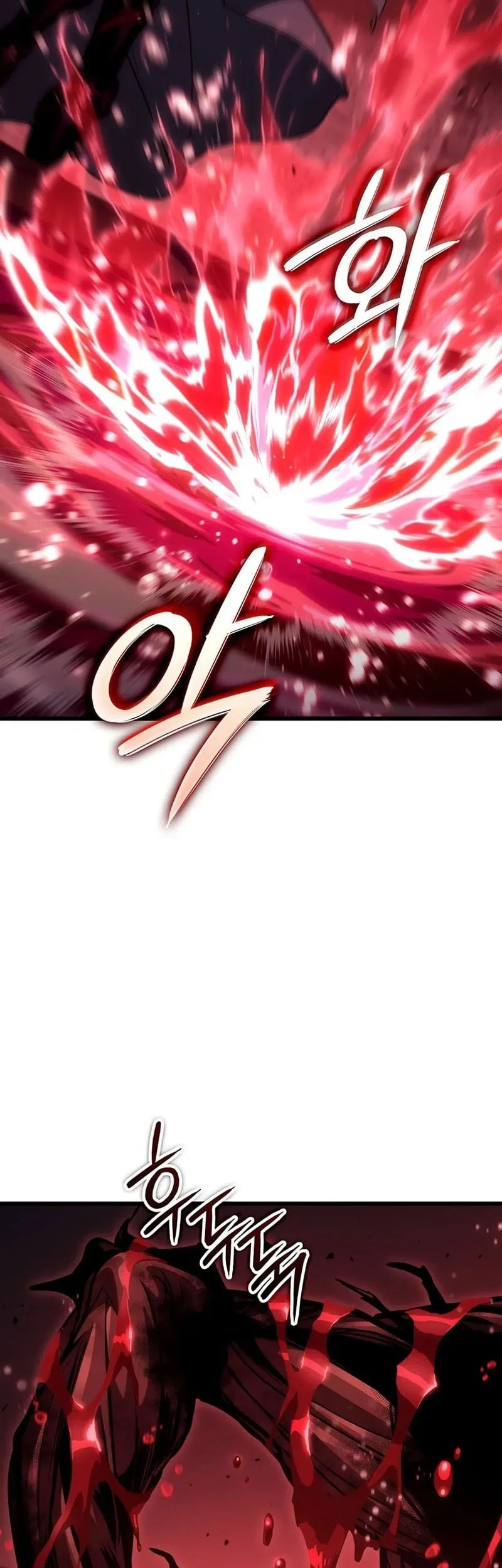 How to Live as the Vampire Lord Chapter 20 Gambar 53