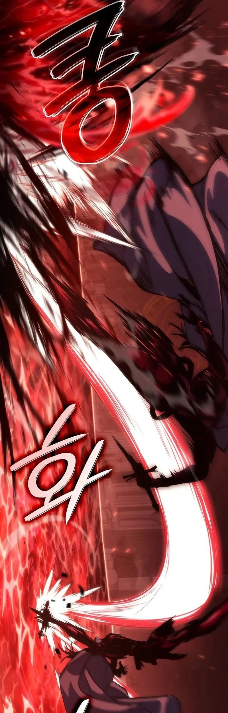 How to Live as the Vampire Lord Chapter 20 Gambar 70