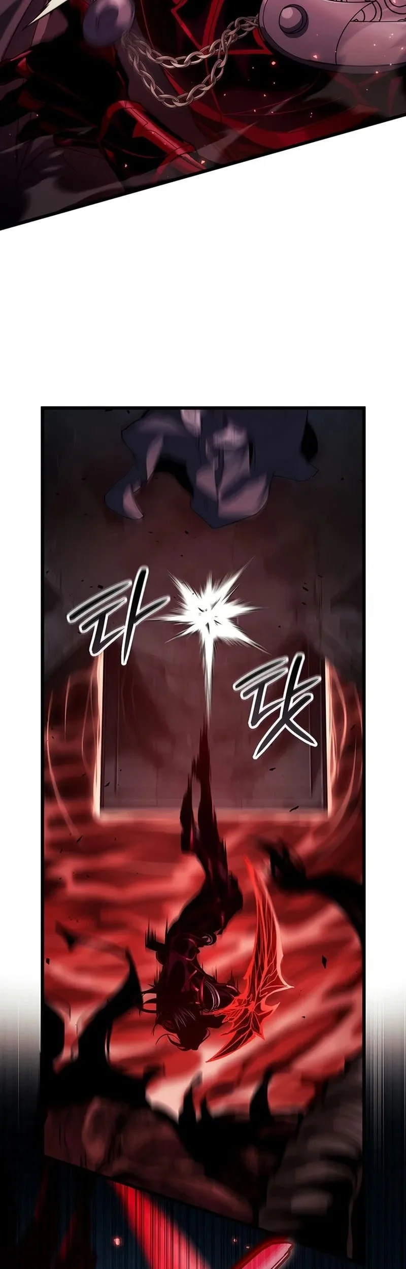 How to Live as the Vampire Lord Chapter 20 Gambar 80