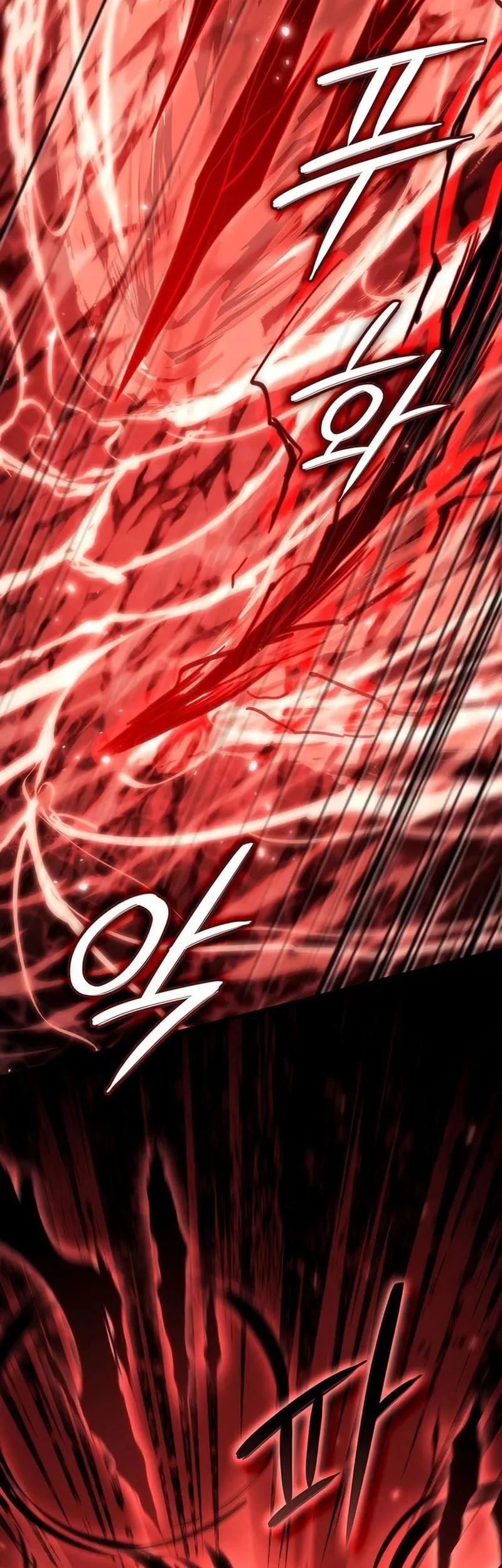 How to Live as the Vampire Lord Chapter 20 Gambar 94