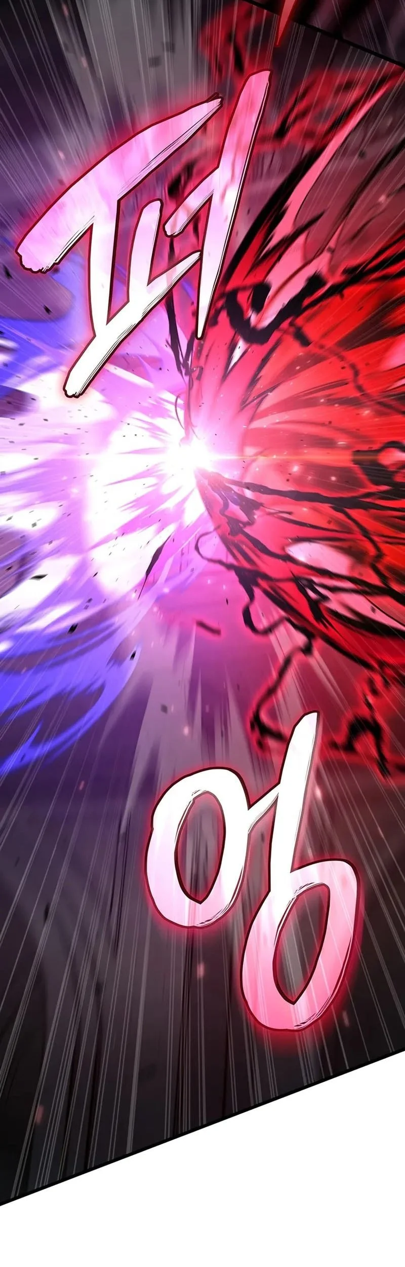 How to Live as the Vampire Lord Chapter 20 Gambar 17