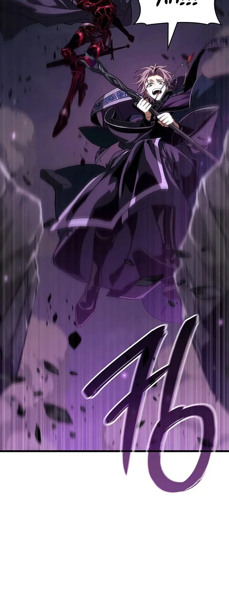 How to Live as the Vampire Lord Chapter 20 Gambar 22