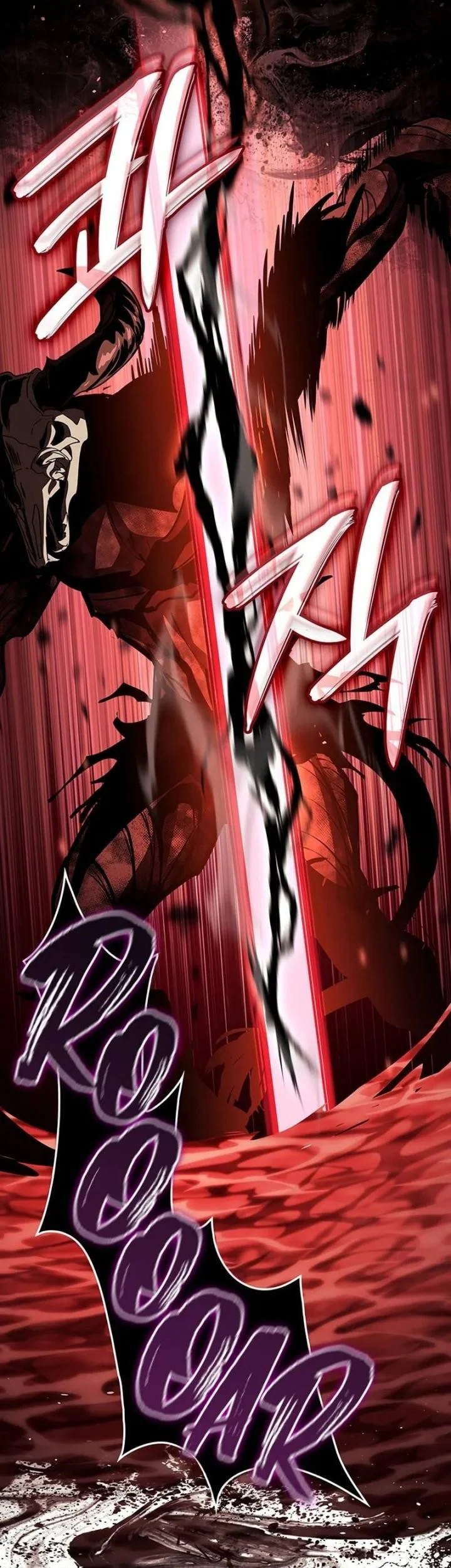 How to Live as the Vampire Lord Chapter 21 Gambar 38